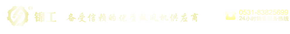 ޴Ĺķ|Ҷ޴ķ-ɽ28޹˾