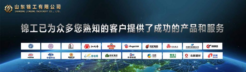 28多多罗茨风机已为众多您熟知的客户提供了成功的产品和服务